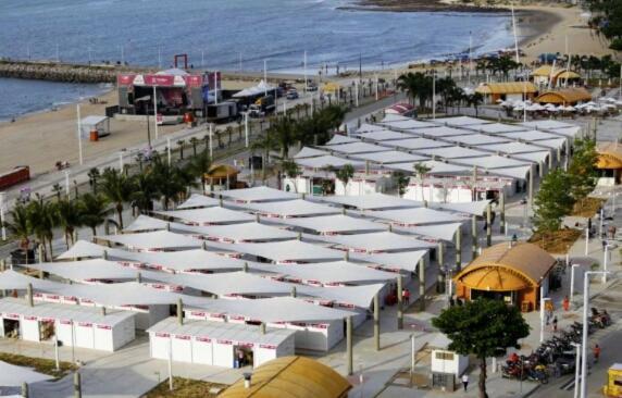 Beira Mar 公寓
